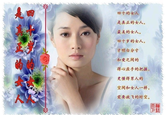 小精灵