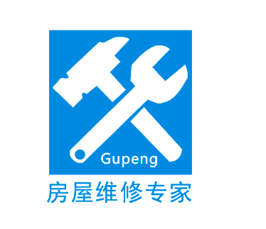 重庆固朋房屋维修有限公司的主页 - 自拍秀